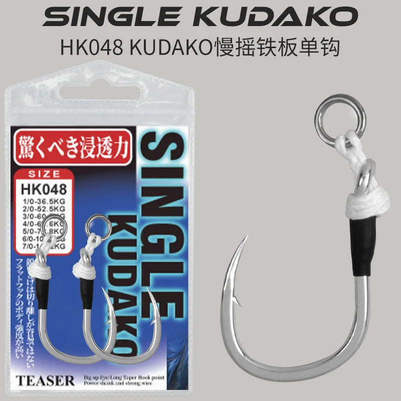 2pcs/bag High Carbon Steel Slow Single Hook Sea Fishing Hook Saltwater Fishing Metal Jigging Assist Hooks