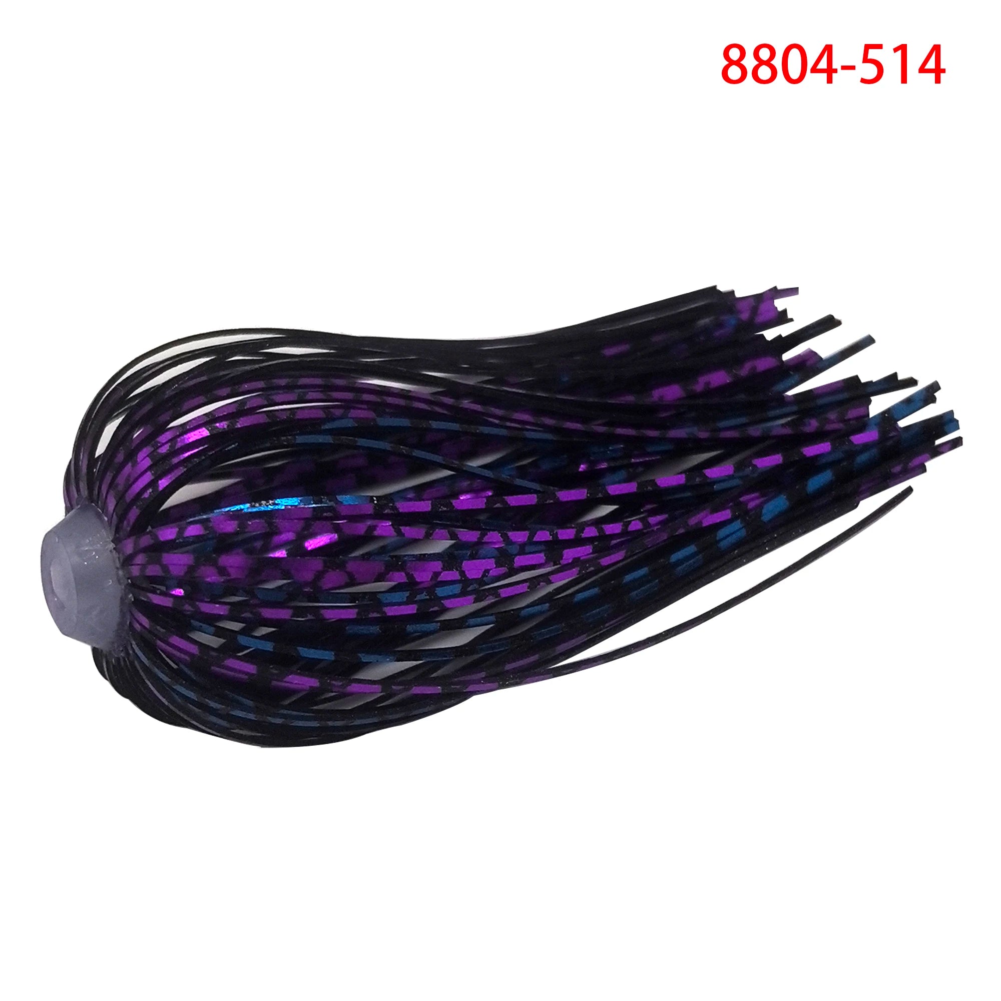 5 pcs/lot 88 Strands 64mm Silicone Skirts Elastic hole Umbrella skirts Fishing Accessories Buzzbaits Spinner Buzz Bait