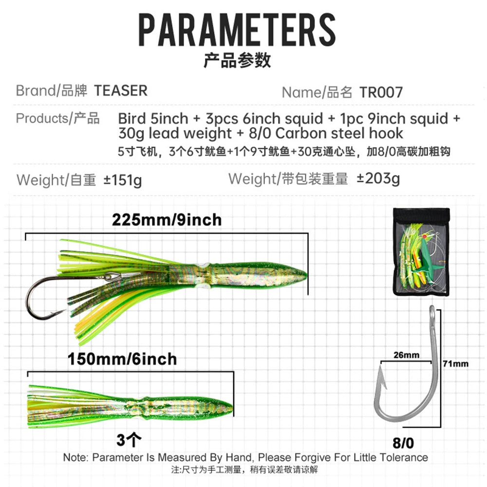 9"Rig Bird Trolling Lures Fishing Rigged Lure Squid Tuna Daisy Chain Artificial Bait Saltwater Big Game Fishing Mahi Marlin