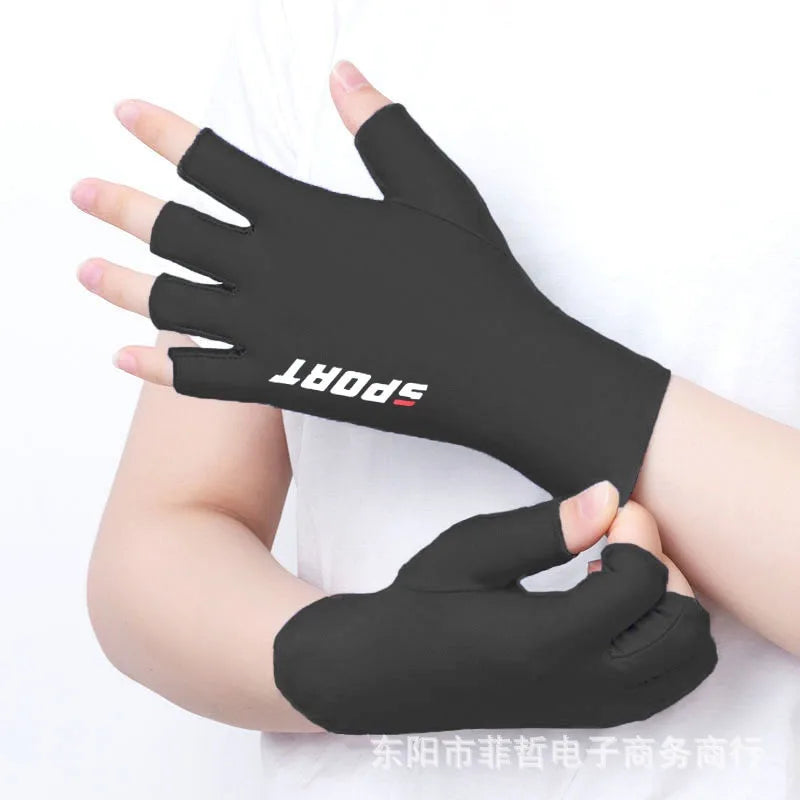 Ice Silk Half Finger Cycling Gloves - High Elastic Comfort