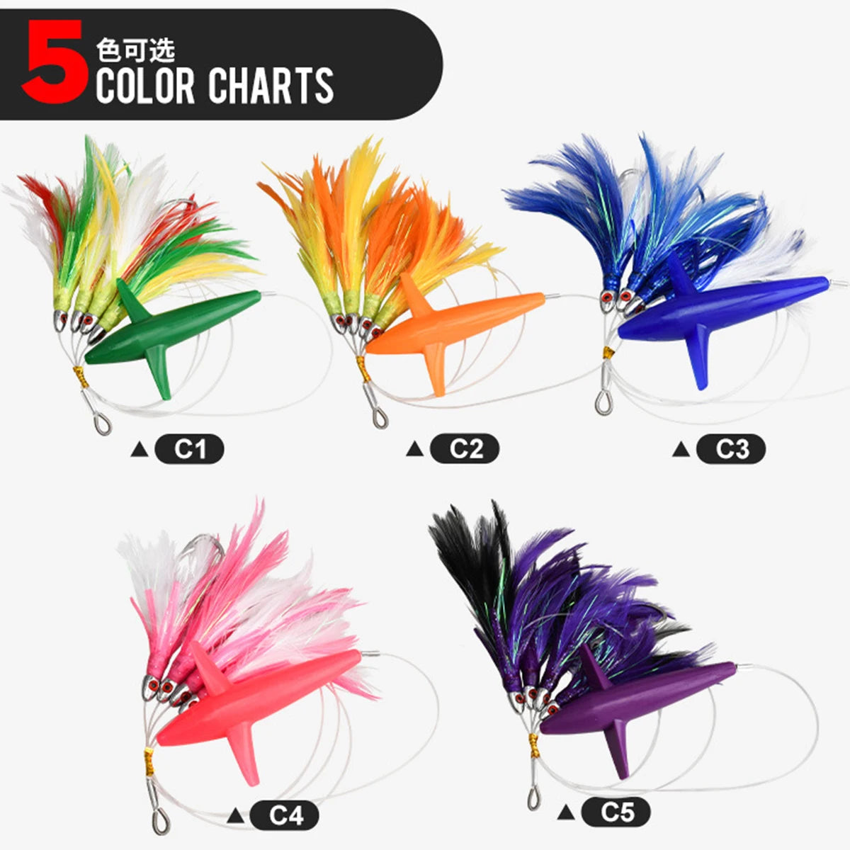 Mahi Wahoo Lure Big Game Fishing Teaser Rigged Feather Bird Trolling Lure Squid Tuna Daisy Chain Saltwater Artificial Bait