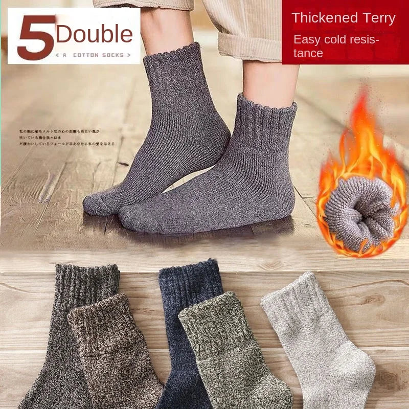 Breathable Sports Bamboo Fiber Men’s Socks Sweat Absorption 10/5/3pairs