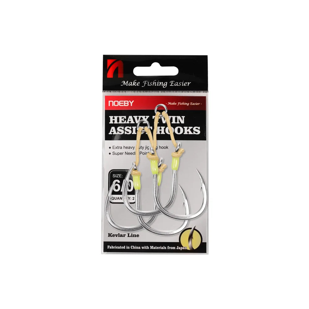Heavy Duty Twin Assist Hooks, Kevlar Line, Solid Ring, Sharp High Strength Hooks 2PK, Size 3/0-7/0