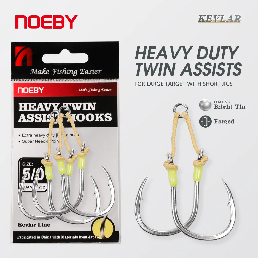 Heavy Duty Twin Assist Hooks, Kevlar Line, Solid Ring, Sharp High Strength Hooks 2PK, Size 3/0-7/0