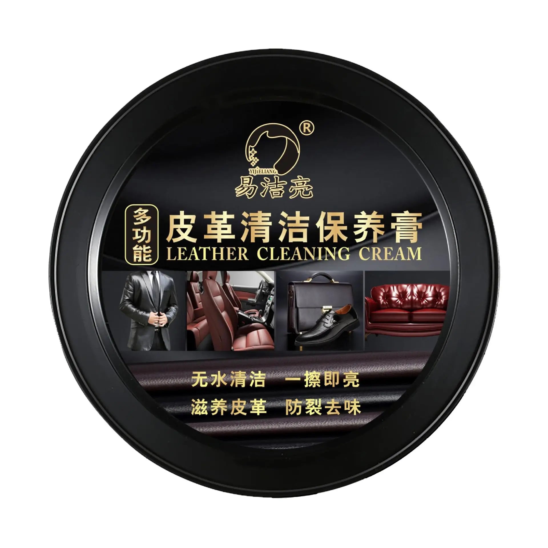 LeatherLux Multifunction Leather Care - Deep Clean Plus